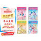 巴啦啦小魔仙星緣蝶啟夢(mèng)幻公主貼紙書(shū)全套4冊(cè)京東正版圖書(shū) 官方動(dòng)漫周邊3到6歲女孩專注力兒童貼貼紙益智卡通 貼紙書(shū)手工書(shū)幼兒益智游戲啟蒙貼紙書(shū) 益智力玩具早教啟蒙 左右腦開(kāi)發(fā)兒童書(shū)