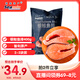 禧美海產(chǎn) 冷凍智利三文魚(yú)排凈重400g(銀鮭魚(yú)排)帶皮切段2-3塊裝 海鮮水產(chǎn)