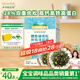 爺爺?shù)霓r(nóng)場(chǎng)鱈魚豬肉松拌飯海苔碎40g 高鈣高鐵高蛋白寶寶輔食調(diào)味品拌飯料