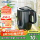 虎牌（TIGER）電熱水壺 雙層防燙 快燒水壺 PCG-G10C 1L電水壺 霧灰
