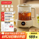 樂扣樂扣全玻璃養(yǎng)生壺電熱水壺分體式燒水煮茶壺小花茶壺恒溫加熱保溫迷你泡茶壺EJK33551L