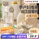 恩爾美（nRMEi）玻璃杯孕產(chǎn)婦躺著(zhù)喝水女士高顏值夏季泡茶高硼硅防摔耐熱吸管杯子