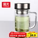 富光雙層玻璃杯支持團購定制泡茶杯辦公杯帶把 大容量男女水杯子580ML