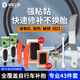 東部工品自行車補(bǔ)胎工具套裝內(nèi)胎專用補(bǔ)胎膠片貼撬胎棒公路山地車挫胎工具