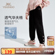 英氏（YEEHOO）女童褲子兒童衛(wèi)褲中大童裝休閑褲秋季休閑百搭運(yùn)動長褲 黑色 160