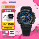 卡西歐（CASIO） G-SHOCK 金屬系列小鋼炮GM-110時(shí)尚運(yùn)動男士手表防水防震 GM-110B-1APR-200M防水