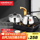 金灶（KAMJOVE） 電磁爐泡茶壺自動上水電熱水壺電茶爐茶臺燒水壺?zé)崴畨責(zé)匾惑w全自動恒溫家用嵌入式 D608 0.9L 【臺嵌兩用】
