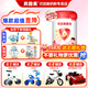 貝因美（Beingmate）粉愛加兒童配方奶粉4段800G罐裝3-6周歲兒童奶