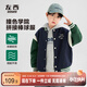 左西男童棒球服外套兒童秋裝2025新款男孩學(xué)院風(fēng)春秋上衣 藏青色 140