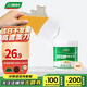 三棵樹(shù)漆（SKSHU）墻面修補膏補墻膏 家用膩子膏防水防霉墻面修復遮蓋裂縫修補神器 【凈味高遮蓋】 1kg*1件