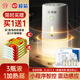 欖菊電蚊香液3瓶150晚+1小夜燈智能器無(wú)香定時(shí)電蚊香基孔肯雅熱驅(qū)蚊液