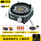 探險者戶(hù)外卡式爐防風(fēng)露營(yíng)爐具猛火紅外線(xiàn)卡磁爐防爆分體式液化燃氣爐 紅外線(xiàn)綠色直噴猛火爐+4氣+烤盤(pán)