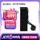 聯(lián)力LIANLI 隱流2代 一體式360水冷散熱器 積木四代風(fēng)扇無線RGB燈光 LCD屏幕 倒置式水冷管 隱藏式線材 聯(lián)力 隱流二代360水冷 無風(fēng)扇 黑色