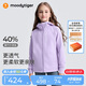 moodytiger【奶皮衣】?jì)和馓追里L(fēng)高彈春秋男童外套吸濕排汗舒適女童運動(dòng)衣