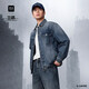 HLA海瀾之家牛仔外套男25三體聯(lián)名系列翻領(lǐng)外套男秋季