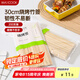 美廚（maxcook）竹簽燒烤簽 燒烤針羊肉串 穿肉簽烤針配件 300*3mm 200支MCPJ7194