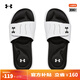 安德瑪（UNDERARMOUR）Ignite 9女子軟底運動休閑拖鞋3022717 白色100 36.5