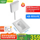 箭牌蹲便器水箱套裝蹲坑陶瓷大便器蹲廁蹲便池AE5007【國家補(bǔ)貼10%】