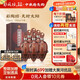 仰韶彩陶坊天時(shí)太陽(yáng)53度盒裝白酒500ml陶融型高度白酒商務(wù)宴請送禮酒 53%vol 500mL 6瓶 整箱裝