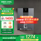 安吉爾【官方直營(yíng)】管線(xiàn)機家用 秒速加熱智能觸控 LED顯溫 國家補貼15% 6檔溫控 制熱飲水機Y3611 【國家補貼15%】6檔溫控3秒速熱管線(xiàn)機