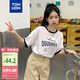 唐獅（TonLion）2025夏女圓領(lǐng)前胸線條圖案撞邊短袖T恤