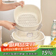 優(yōu)勤（YOUQIN）洗菜盆雙層瀝水籃廚房用品客廳茶幾家用水果盤(pán)籃子盆子淘菜盆 1.2L 【白色小號】雙層瀝水籃