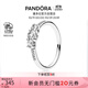 潘多拉（PANDORA）童話(huà)之光戒指女可愛(ài) 情侶對戒生日禮物送女友