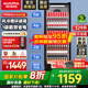 澳柯瑪（AUCMA）展示柜冷藏保鮮柜飲料柜單門立式風(fēng)冷直冷冰柜冰箱商用食品留樣超市便利店蔬菜水果麻辣燙啤酒水柜 風(fēng)循環(huán)減霜 329升 黑色 1級能效329SNEH