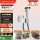九牧（JOMOO）分體增壓浴室沖洗器馬桶噴槍角閥馬桶伴侶74125-795/1C-1