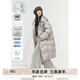紫涵（ZIHAN）紫涵長(cháng)款連帽羽絨服外套女2024年冬季新款寬松防風(fēng)保暖鴨絨面包服 灰色 M
