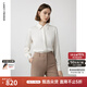 朗姿白襯衣高級(jí)感長(zhǎng)袖內(nèi)搭打底上衣女春季新款通勤氣質(zhì)襯衫 米白色 M