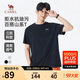 駱駝（CAMEL）男裝三防短袖t恤男春夏季圓領(lǐng)戶(hù)外山系休閑半袖體恤M15BAQR082