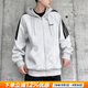 阿迪達斯（adidas）男裝外套 2025秋季新款跑步健身運動(dòng)服休閑時(shí)尚棉質(zhì)防風(fēng)連帽夾克 中麻灰/棉質(zhì)透氣/時(shí)尚三條紋 M 【170-175cm/130-140斤】