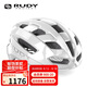 RUDY PROJECT自行車頭盔男女騎行裝備公路山地車半盔進(jìn)口安全帽SKUDO
