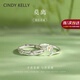 Cindy Kelly精致純銀情侶戒指輕奢高級實用可調(diào)節(jié)送老婆結(jié)婚紀念生日禮物女生 男戒+女戒【送老婆女友實用高檔】