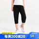361°【商場同款】兒童七分褲夏男女中大童透氣彈力運動褲子 黑150