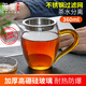 雅集京東限定真裸價(jià)玻璃公道杯帶過(guò)濾加厚耐熱分茶器家用茶海茶具配件