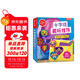 KLUTZ手工益智玩具書(shū)禮盒：十字繡趣玩掛飾 一本創(chuàng  )意指導書(shū)+工具材料包 [8歲+] 培養孩子動(dòng)手能力  兒童新年禮物送禮
