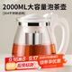 天喜泡茶壺茶水分離飄逸杯全玻璃燒水壺耐熱沖茶器功夫茶具高檔泡茶杯