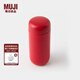 無(wú)印良品（MUJI）不銹鋼 保溫保冷便攜水杯 杯子保溫杯 紅色 320ml