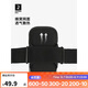 迪卡儂（DECATHLON）男女春季健身多口袋戶外跑步運動包智能手機(jī)臂包神秘黑- 4810762