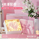 全品屋生日紀(jì)念日禮物盒空盒七夕送男女友禮品包裝盒高級感伴手禮收納盒