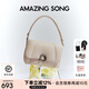 Amazing Song乙頌女包[教師節禮物]花卷包中號斜挎包頭層羊皮小眾原創(chuàng  )單肩包女 【開(kāi)心果白】