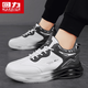 回力【廠(chǎng)牌】男鞋秋冬季皮面防水氣墊減震跑步運動(dòng)鞋男款學(xué)生籃球 米/灰 43