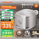 九陽（Joyoung）【0涂層】電飯煲電飯鍋4升容量3-4人無涂層5A認(rèn)證風(fēng)冷水潤膜不銹鋼內(nèi)膽IH加熱40N1
