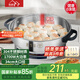 惠當家（Hui Dang Jia）電餅鐺家用多功能電煎鍋無(wú)涂層304不銹鋼電熱鍋水煎包鍋烙餅鍋早餐機電煮鍋HDJ-J10S-34國家補貼