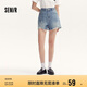 森馬（Semir）牛仔褲女寬松美式熱褲酷颯風夏街頭毛邊短褲復古辣妹103324122010