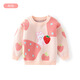 豐靈鳥(niǎo)兒童毛衣女孩草莓小兔子女童針織衫春秋純棉A類(lèi)寶寶打底衫 粉色-BD056 120 cm