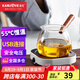 金灶（KAMJOVE）恒溫杯墊 USB家用辦公室暖杯墊 茶水杯保溫加熱底座恒溫寶 WB-08 珍珠白