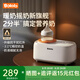 波咯咯（bololo）溫奶器搖奶器二合一自動恒溫加熱母乳保溫奶瓶暖奶器嬰兒搖奶機 【新升級紅外測溫】無水暖奶搖奶器